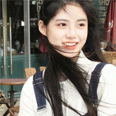生生相息