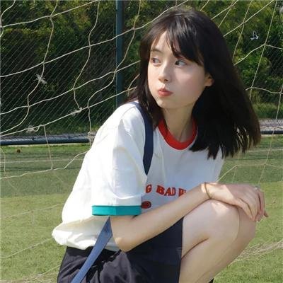 望向太阳